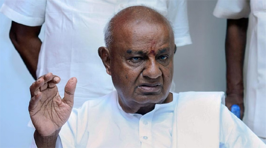 Devegowda